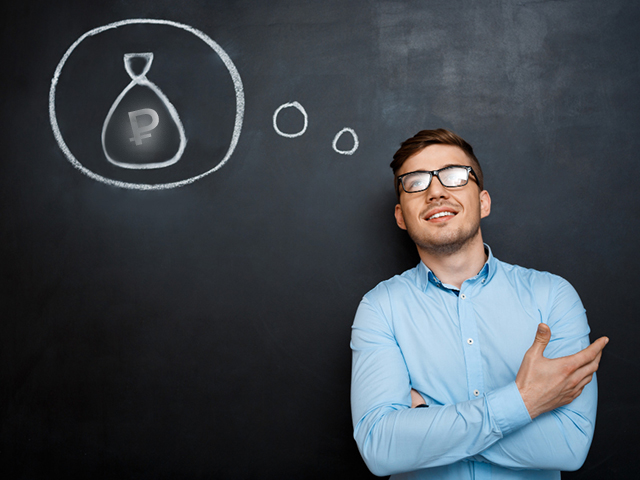 Это золотое правило личных финансов. Сразу после получения зарплаты откладывайте часть денег, а уже потом тратите на текущие нужды.