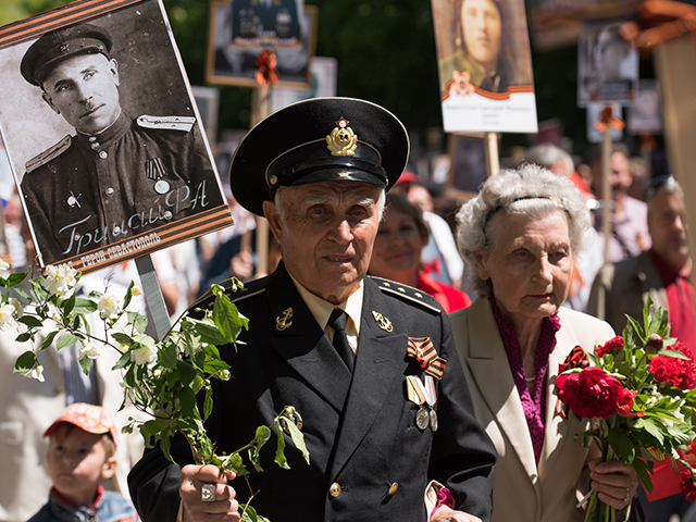 Развитие и популяризация традиции "Бессмертный полк"