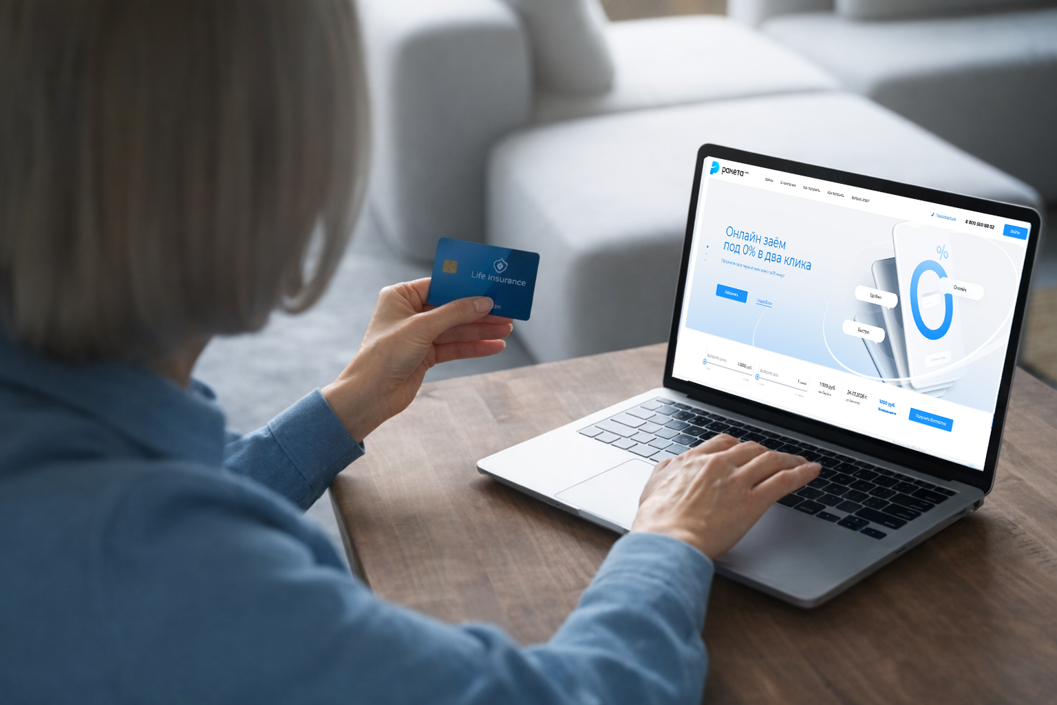 Как прожить до зарплаты — 15 проверенных способов